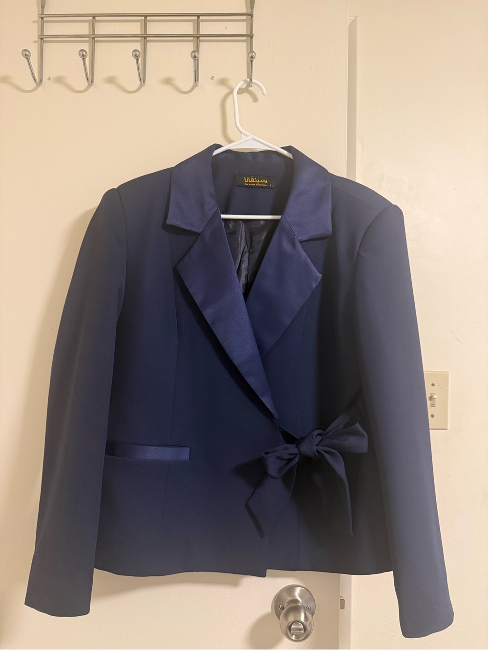 Navy Blue Modest 2-Piece Skirt Suit Set – Satin Lapel Wrap Blazer & Long Maxi Sk